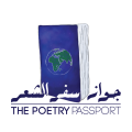 The Poetry Passport